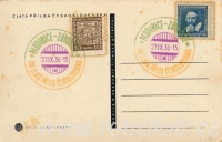 Zlatá přilba 1936